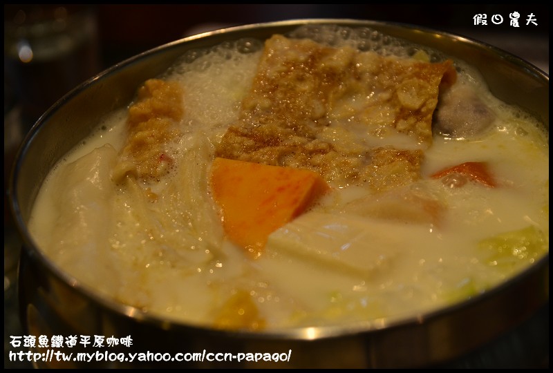 石頭魚鐵道平原咖啡_DSC3140 石頭魚鐵道平原咖啡_DSC3140