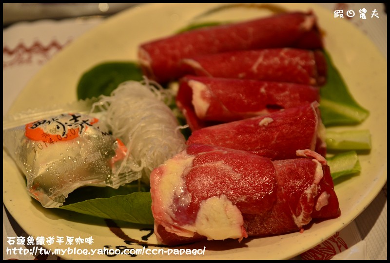 石頭魚鐵道平原咖啡_DSC3142 石頭魚鐵道平原咖啡_DSC3142