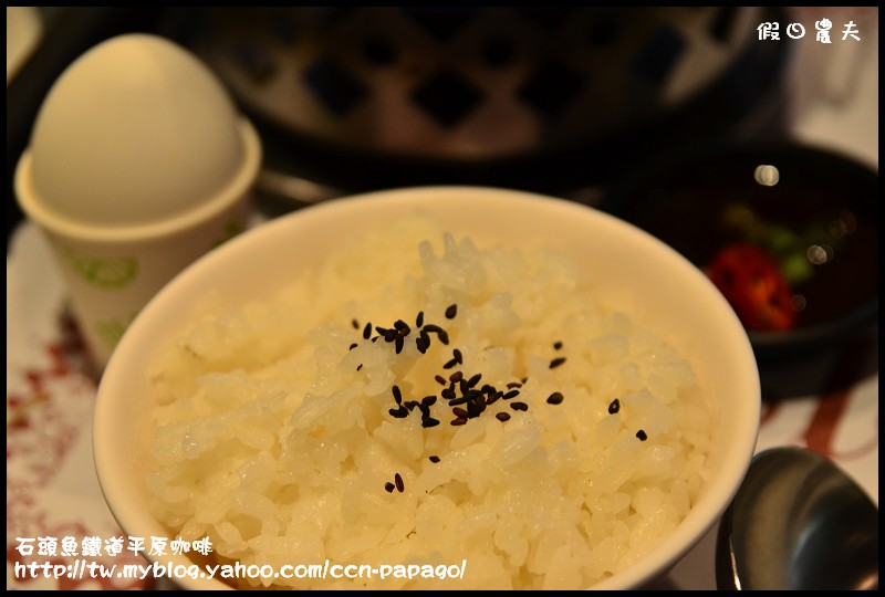 石頭魚鐵道平原咖啡_DSC3143 石頭魚鐵道平原咖啡_DSC3143