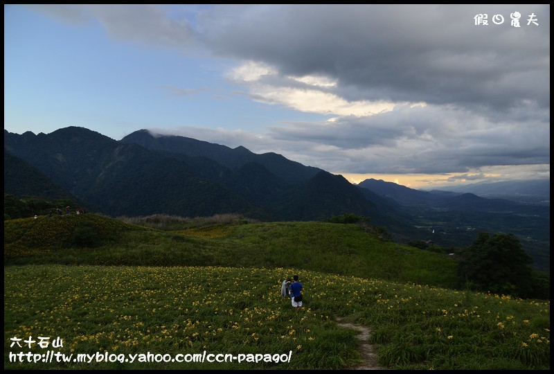 六十石山_DSC7299 六十石山_DSC7299