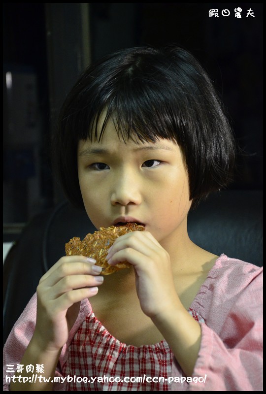 三哥肉鬆_DSC0718