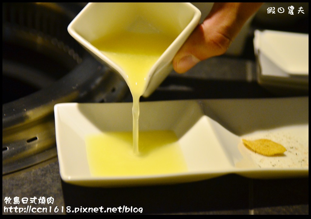 牧島日式燒肉DSC_2331 牧島日式燒肉DSC_2331