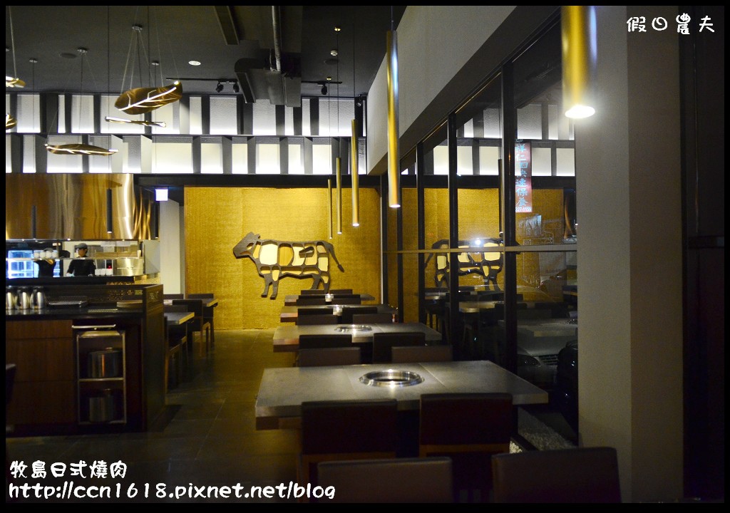 牧島日式燒肉DSC_2348 牧島日式燒肉DSC_2348