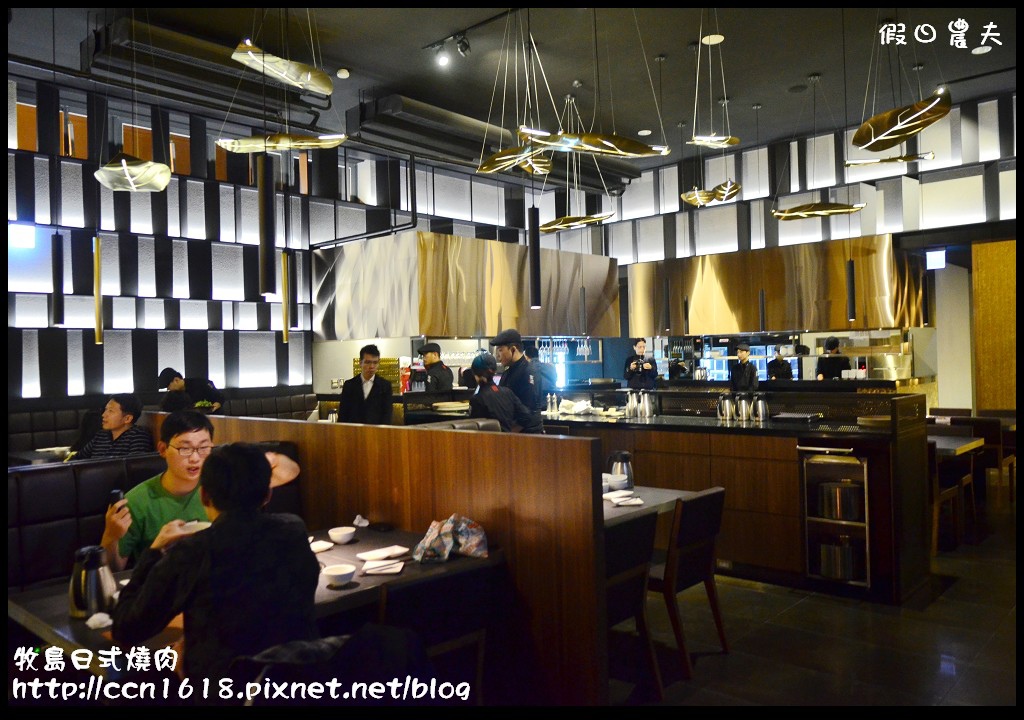 牧島日式燒肉DSC_2349 牧島日式燒肉DSC_2349