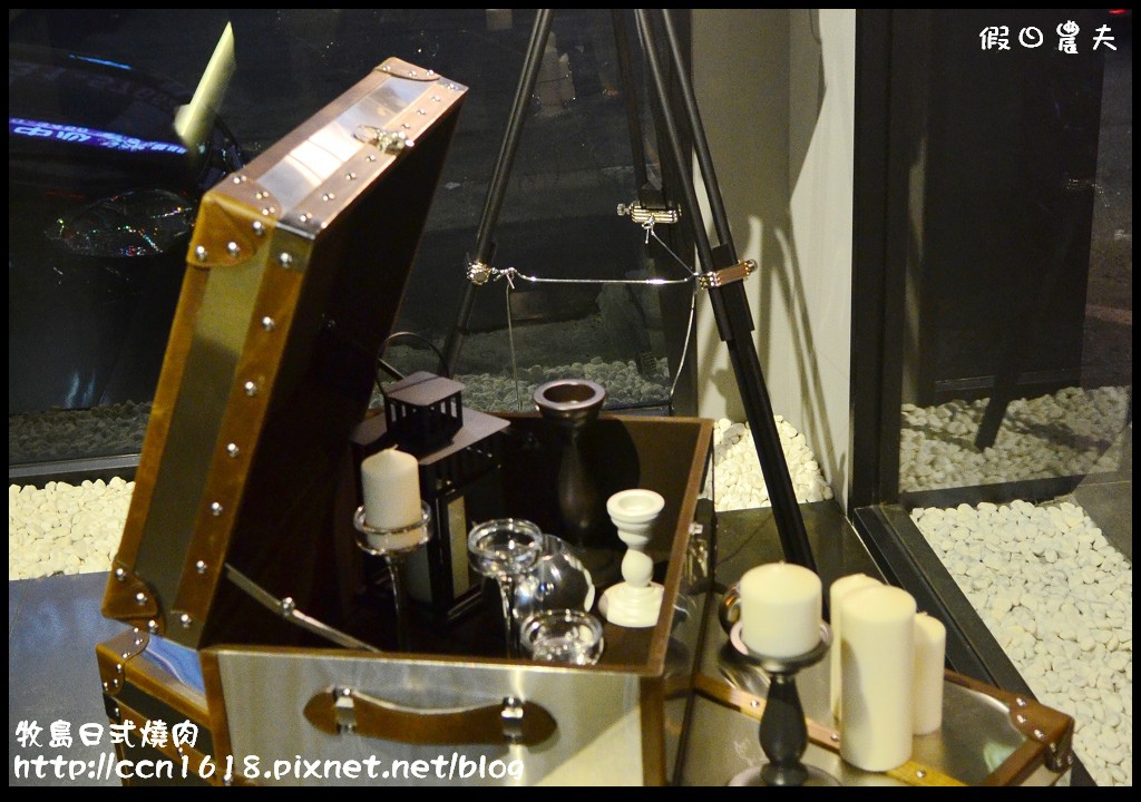 牧島日式燒肉DSC_2355 牧島日式燒肉DSC_2355