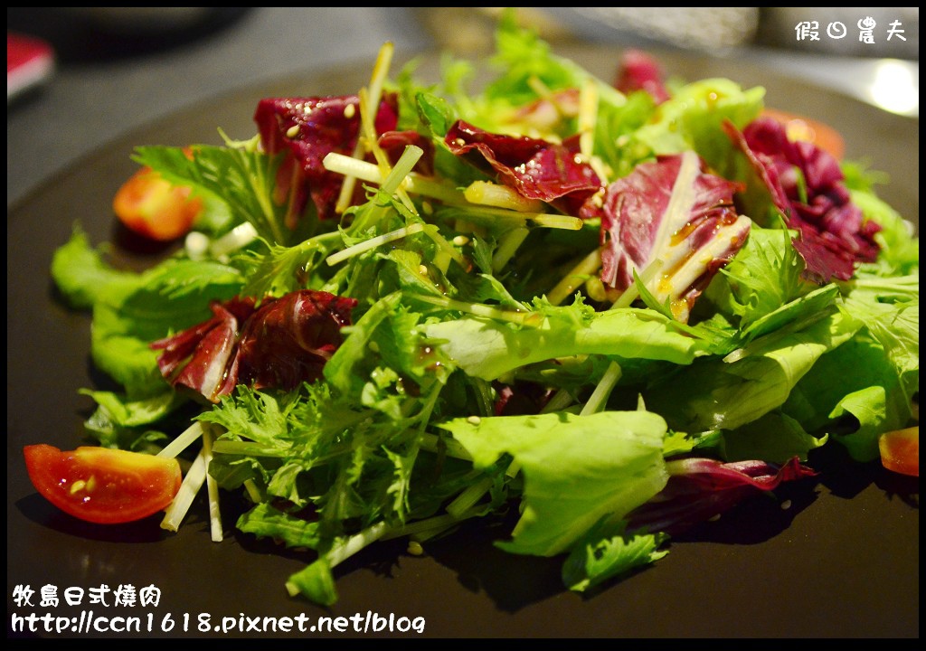 牧島日式燒肉DSC_2361 牧島日式燒肉DSC_2361