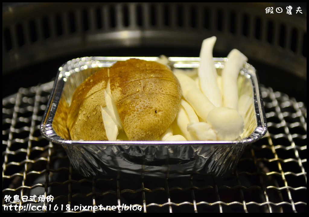 牧島日式燒肉DSC_2363 牧島日式燒肉DSC_2363