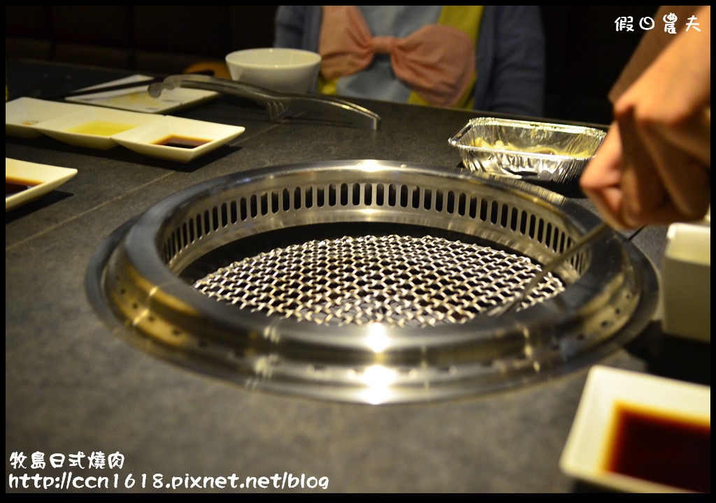 牧島日式燒肉DSC_2366 牧島日式燒肉DSC_2366