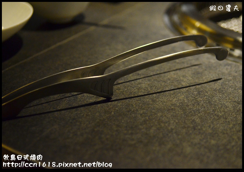 牧島日式燒肉DSC_2369 牧島日式燒肉DSC_2369