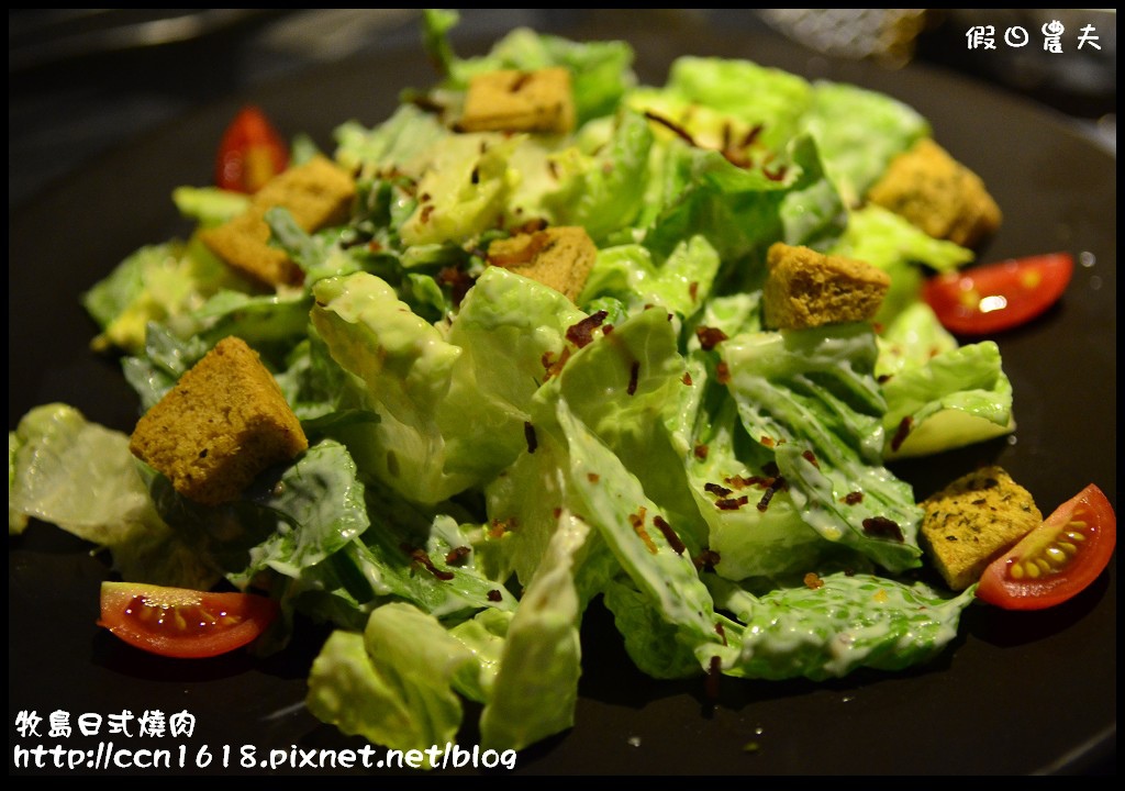 牧島日式燒肉DSC_2374 牧島日式燒肉DSC_2374