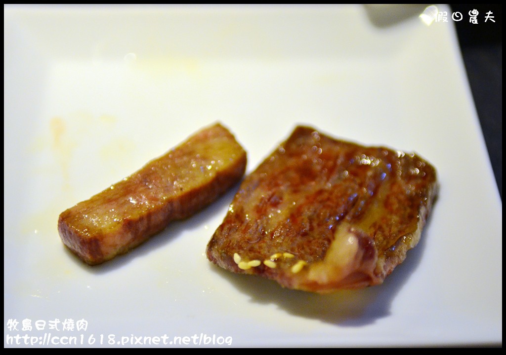 牧島日式燒肉DSC_2397 牧島日式燒肉DSC_2397