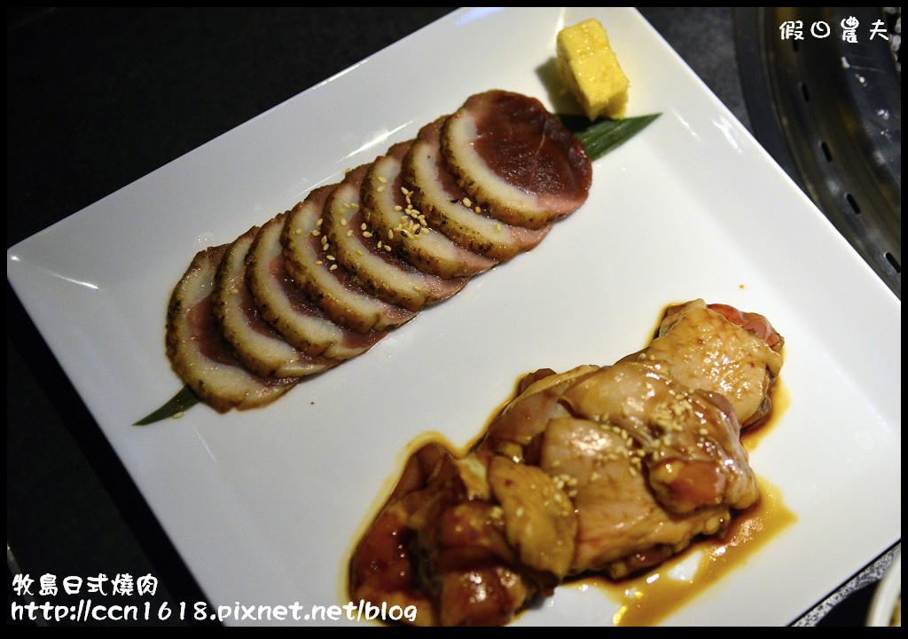 牧島日式燒肉DSC_2423 牧島日式燒肉DSC_2423
