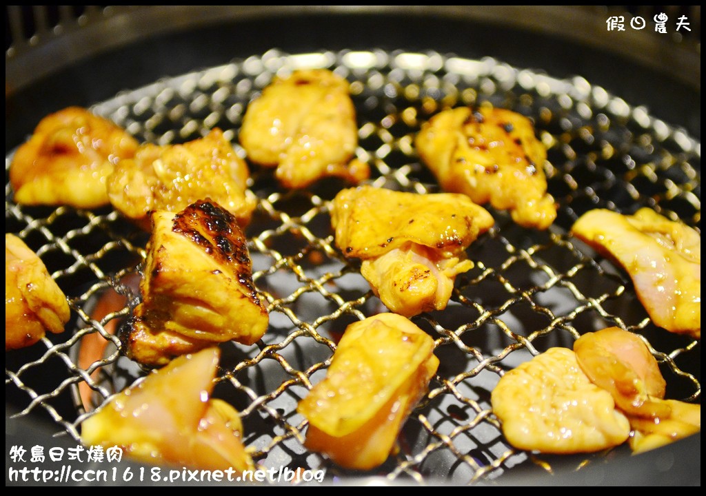 牧島日式燒肉DSC_2430 牧島日式燒肉DSC_2430