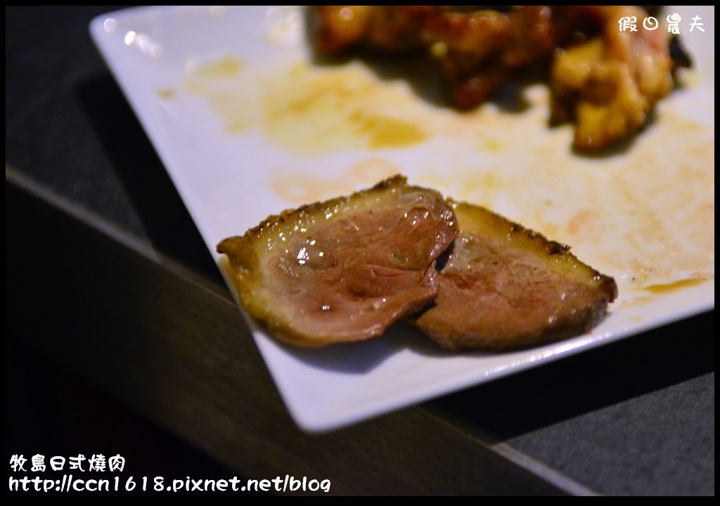 牧島日式燒肉DSC_2433 牧島日式燒肉DSC_2433