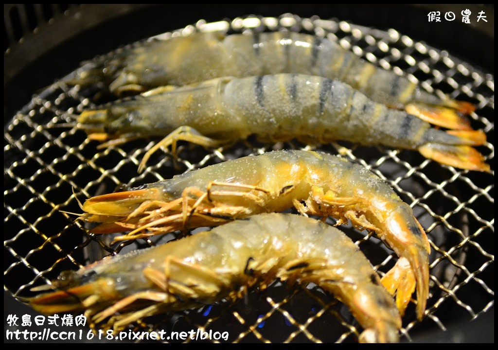 牧島日式燒肉DSC_2442 牧島日式燒肉DSC_2442