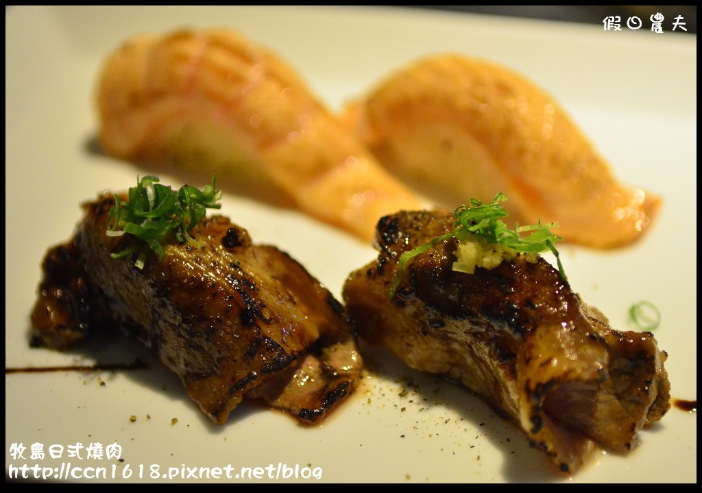 牧島日式燒肉DSC_2474 牧島日式燒肉DSC_2474