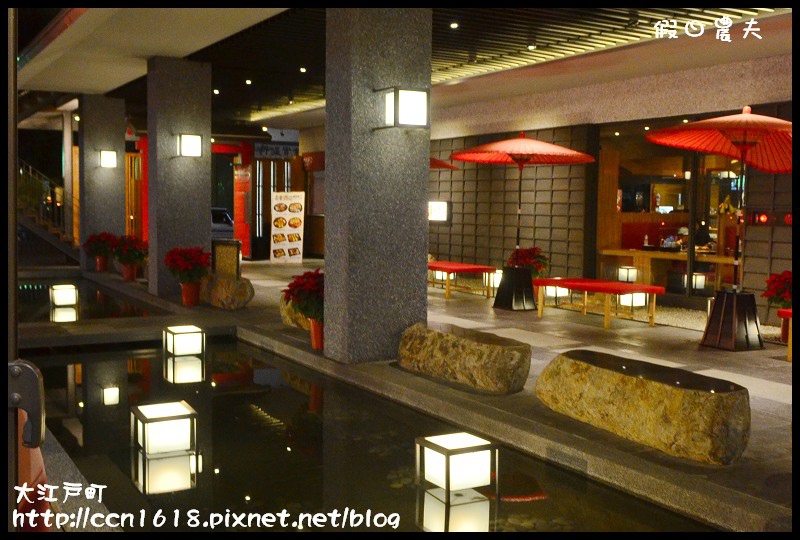 大江戶町DSC_0481 大江戶町DSC_0481