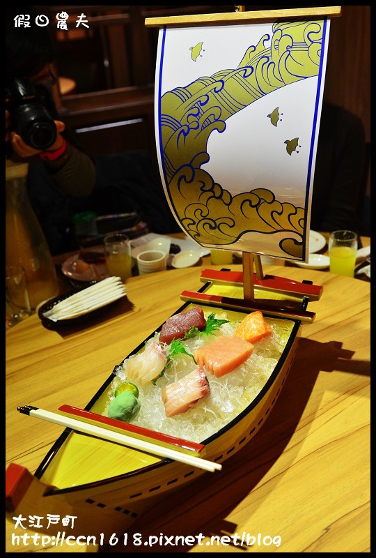 大江戶町DSC_0529 大江戶町DSC_0529