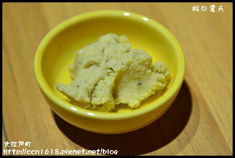 大江戶町DSC_0534 大江戶町DSC_0534