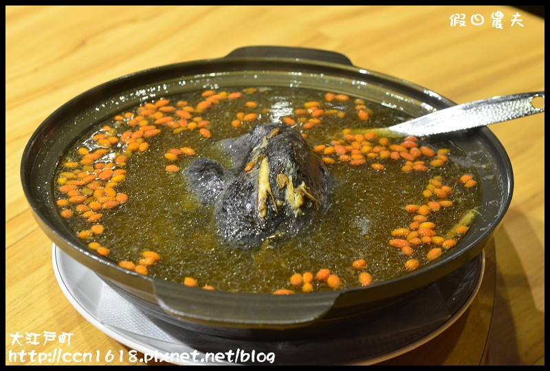 大江戶町DSC_0558 大江戶町DSC_0558