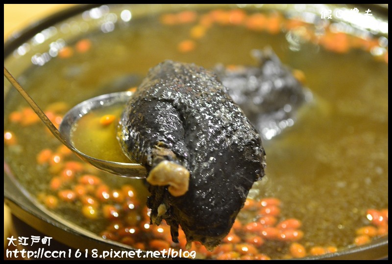 大江戶町DSC_0563 大江戶町DSC_0563