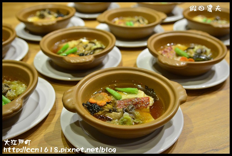 大江戶町DSC_0572 大江戶町DSC_0572