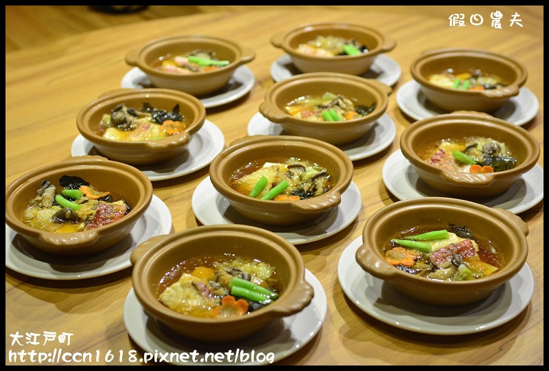 大江戶町DSC_0574 大江戶町DSC_0574