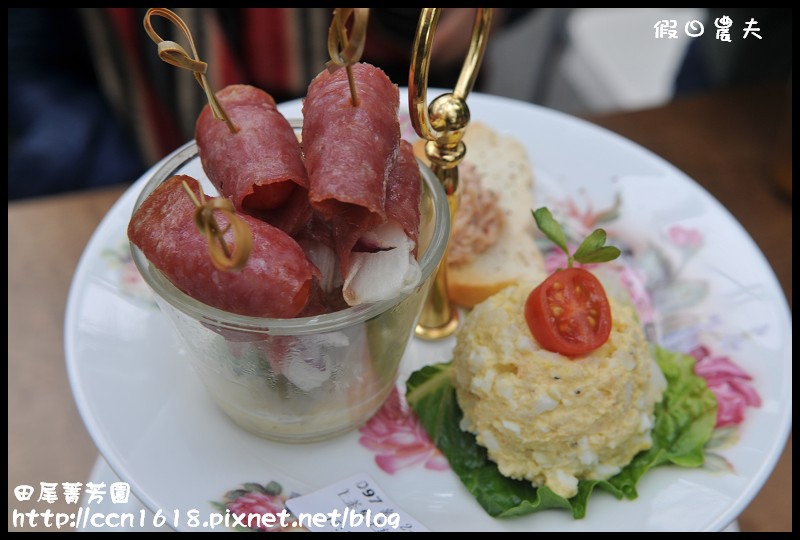 田尾菁芳園DSC_0108 田尾菁芳園DSC_0108