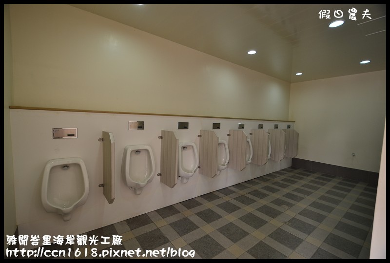 雅聞峇里海岸觀光工廠DSC_2019