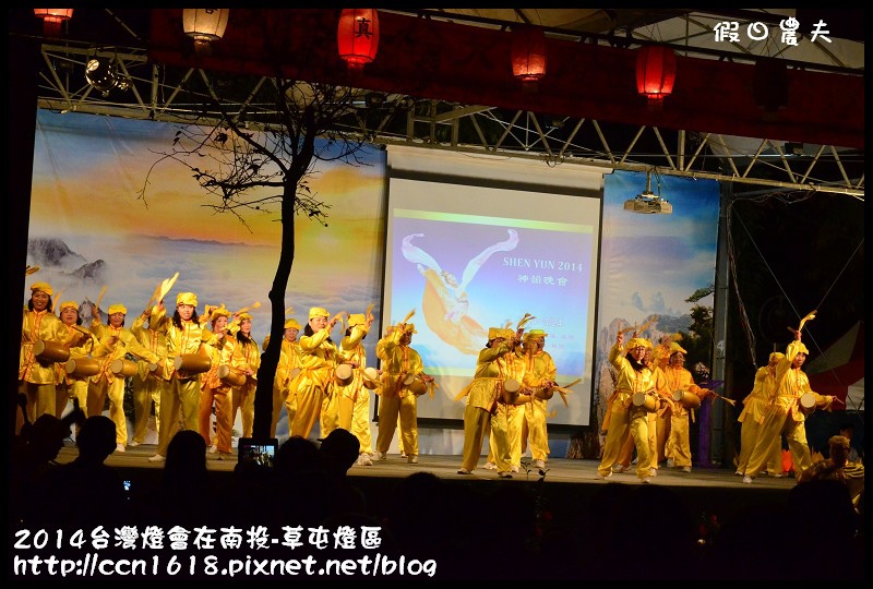 2014台灣燈會在南投-草屯燈區DSC_4009