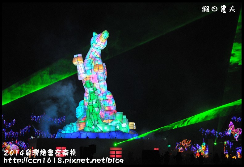 2014 台灣燈會在南投DSC_2212
