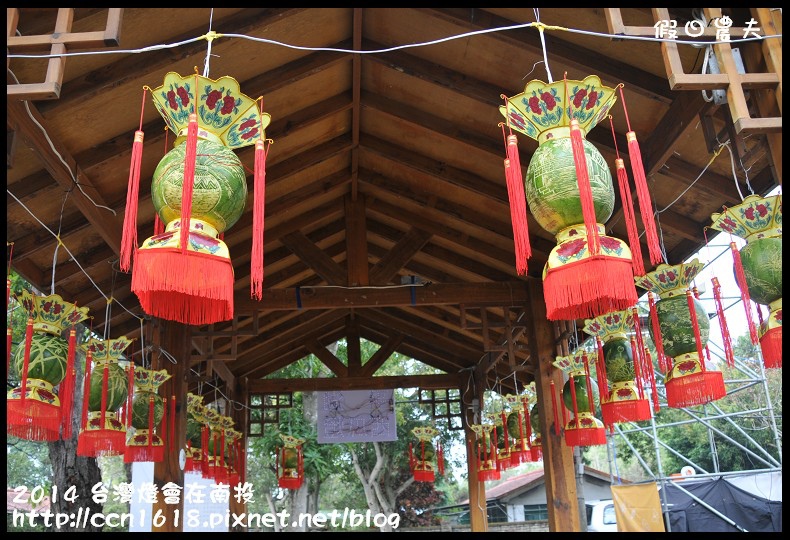 2014台灣燈會在南投DSC_2160