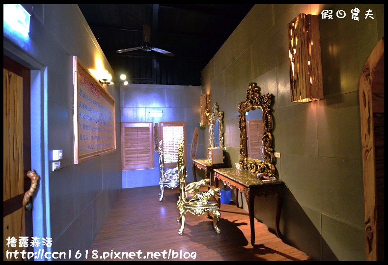 檜露森活DSC_6123