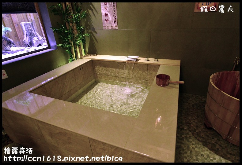 檜露森活DSC_6128