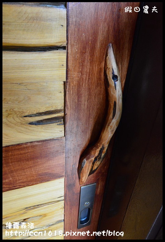 檜露森活DSC_6132