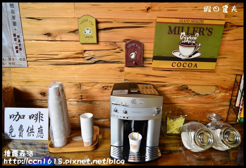 檜露森活DSC_6149