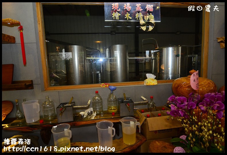 檜露森活DSC_6165