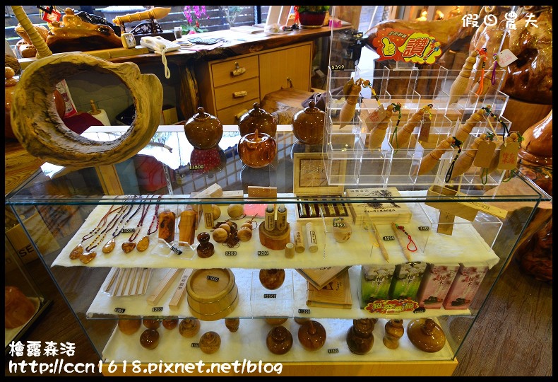 檜露森活DSC_6166