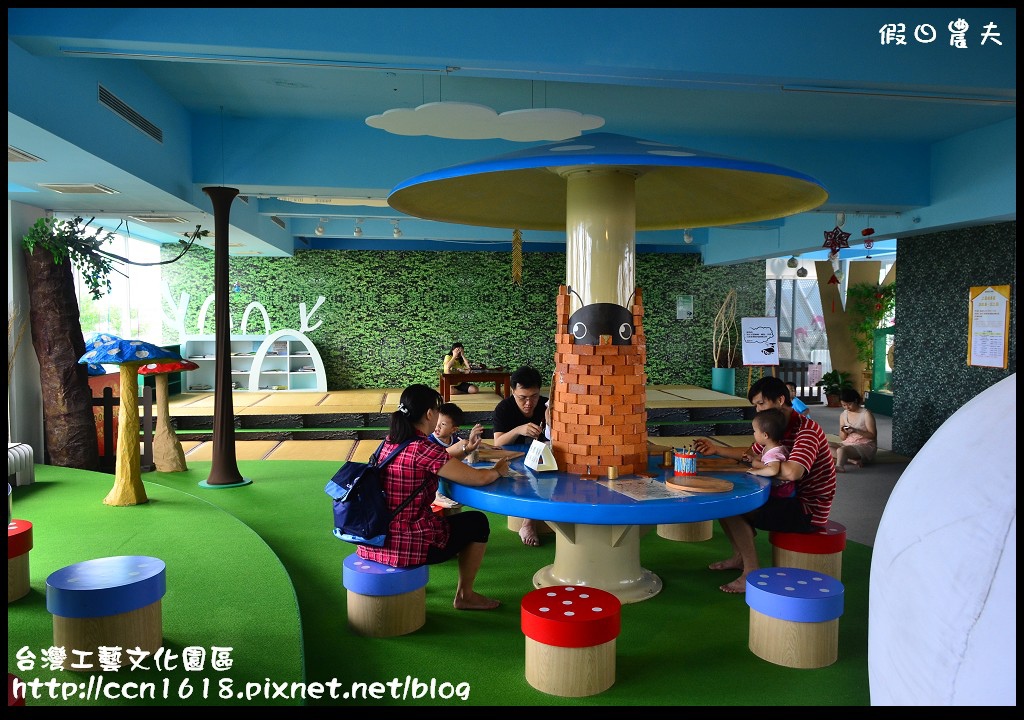 台灣工藝文化園區DSC_9517