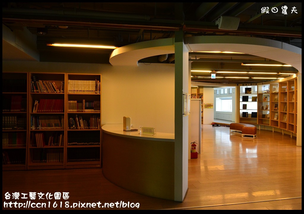 台灣工藝文化園區DSC_9592
