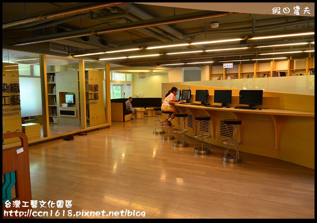 台灣工藝文化園區DSC_9594