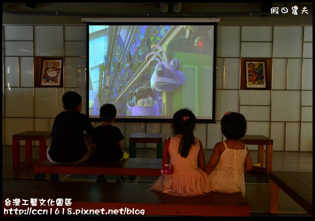 台灣工藝文化園區DSC_9599