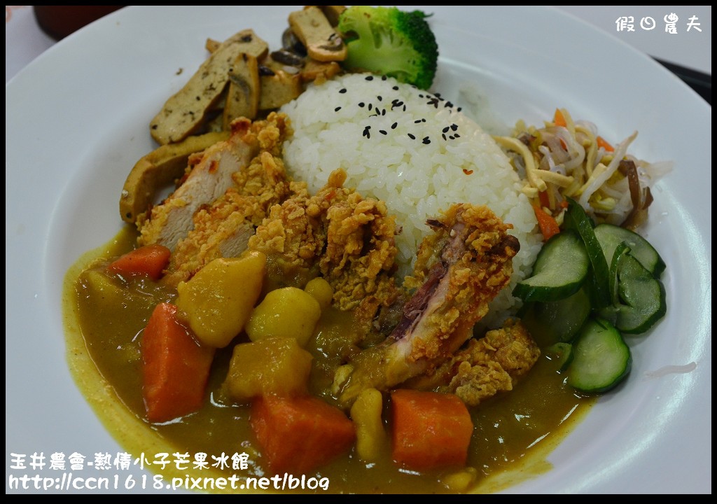 玉井農會-熱情小子芒果冰館DSC_9295 玉井農會-熱情小子芒果冰館DSC_9295