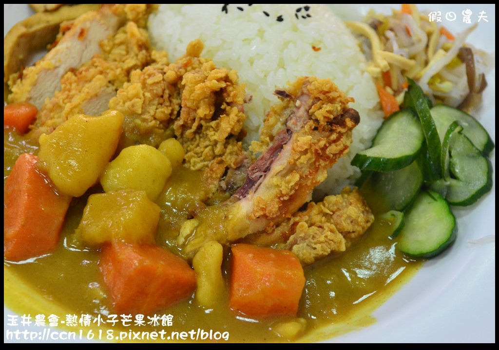 玉井農會-熱情小子芒果冰館DSC_9296 玉井農會-熱情小子芒果冰館DSC_9296