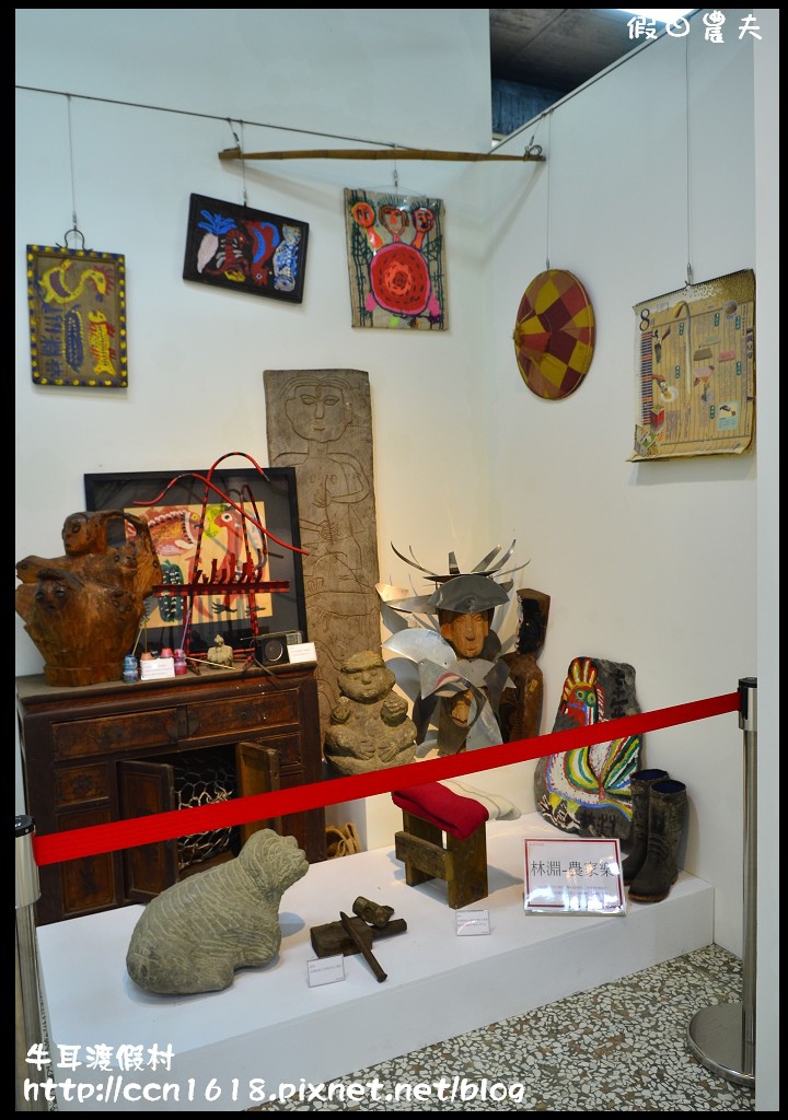 牛耳渡假村DSC_5297 牛耳渡假村DSC_5297