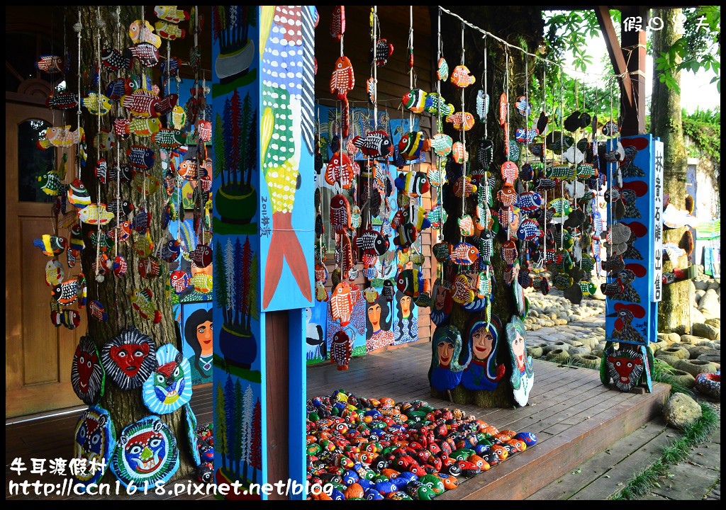 牛耳渡假村DSC_5308 牛耳渡假村DSC_5308