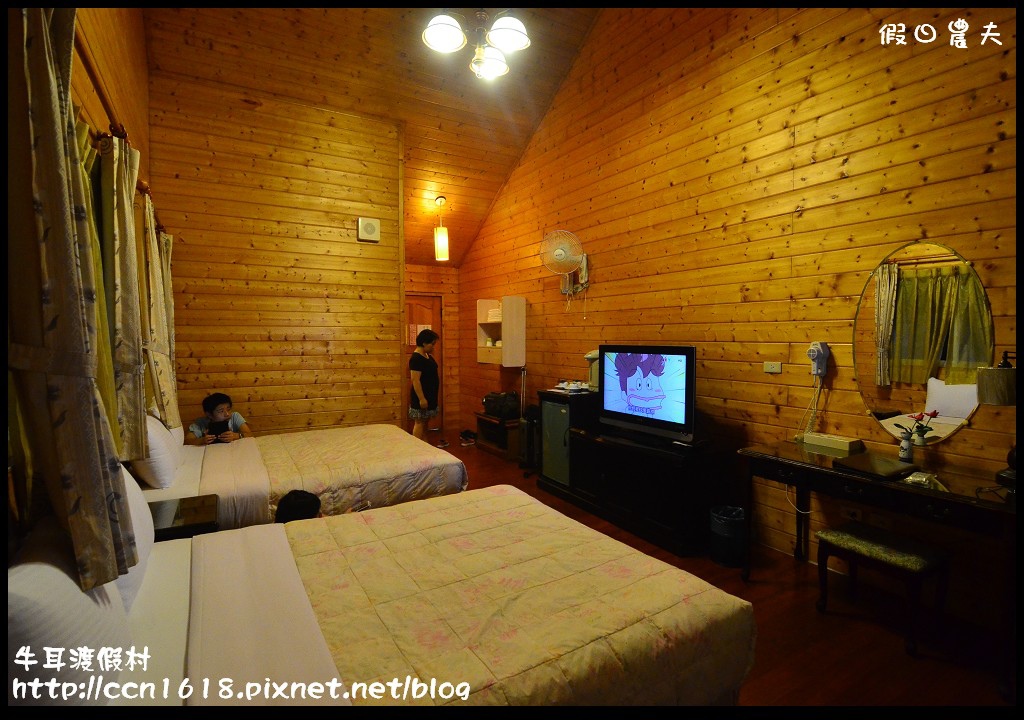 牛耳渡假村DSC_5314 牛耳渡假村DSC_5314