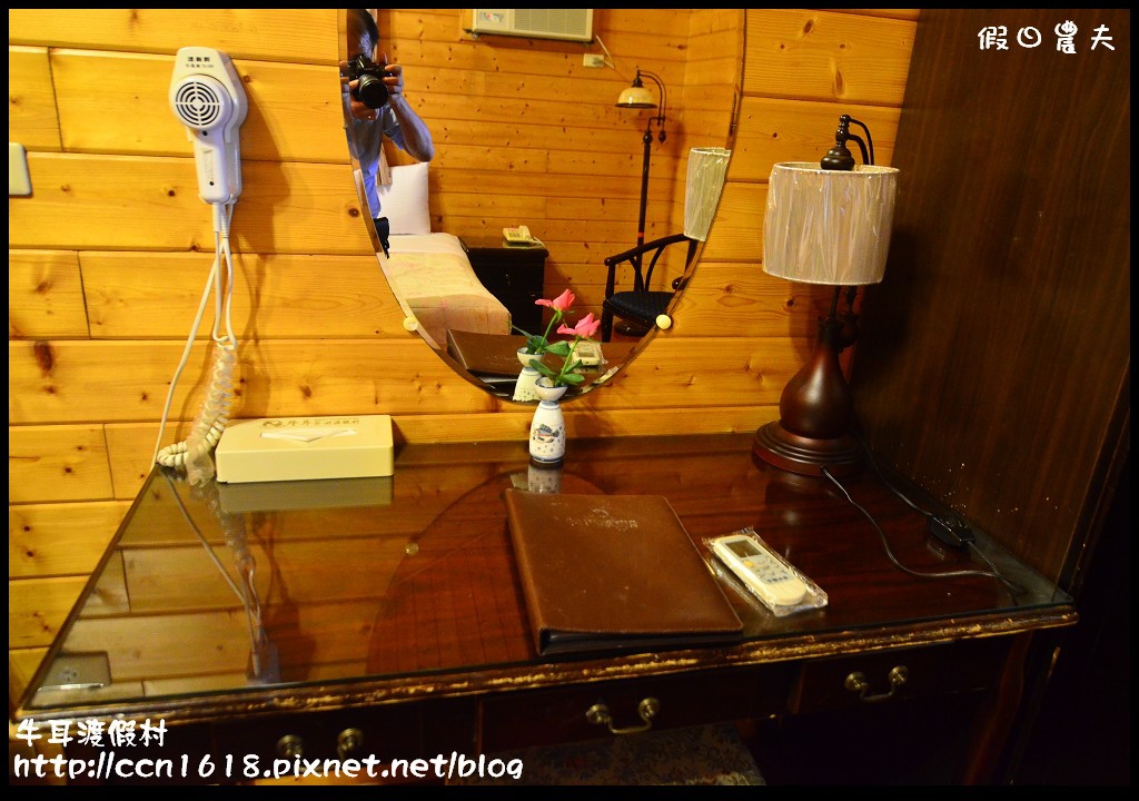 牛耳渡假村DSC_5316 牛耳渡假村DSC_5316