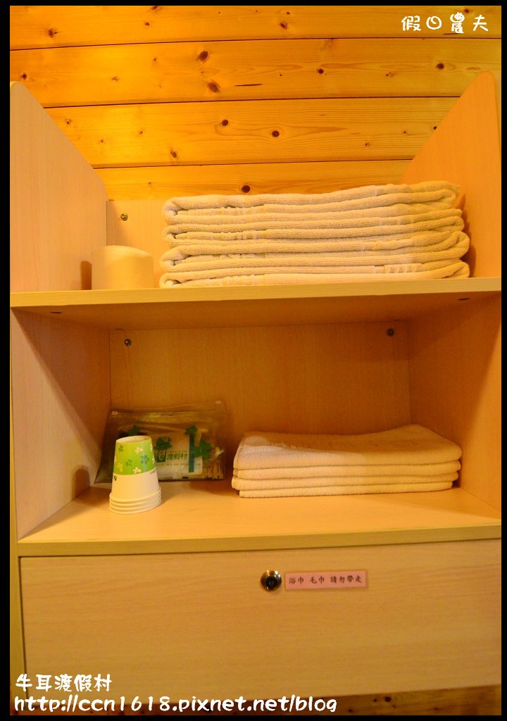牛耳渡假村DSC_5319 牛耳渡假村DSC_5319