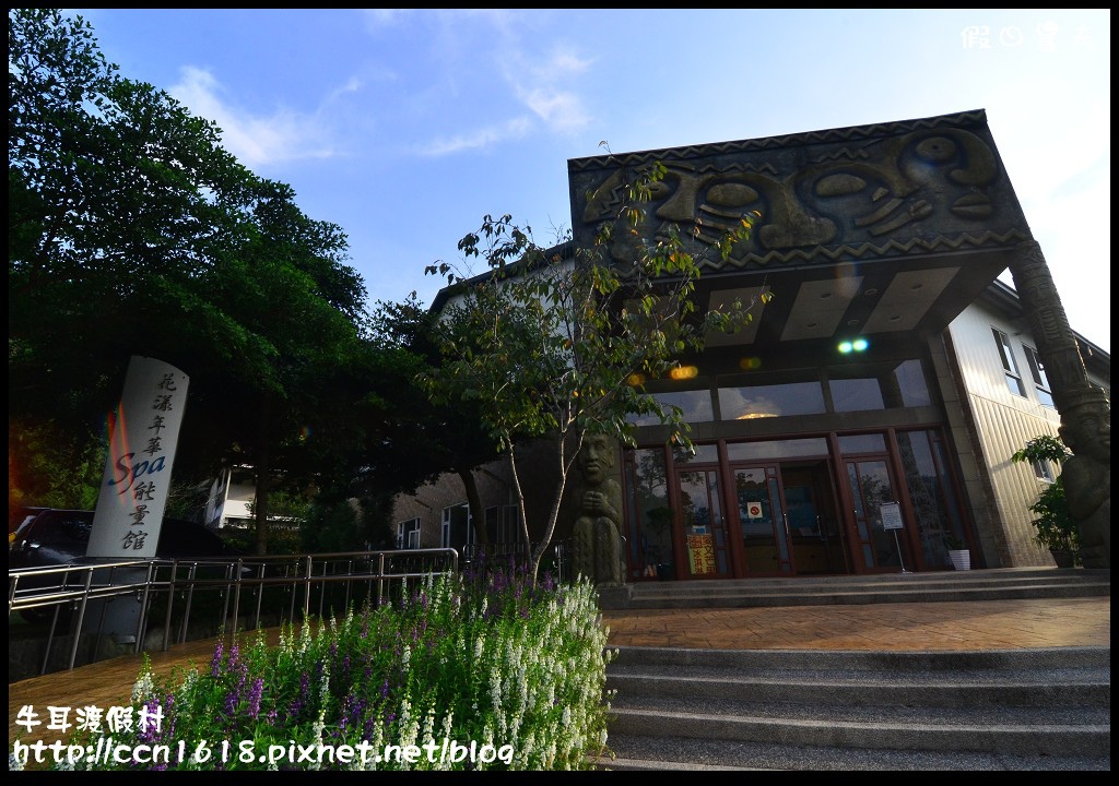 牛耳渡假村DSC_5323 牛耳渡假村DSC_5323